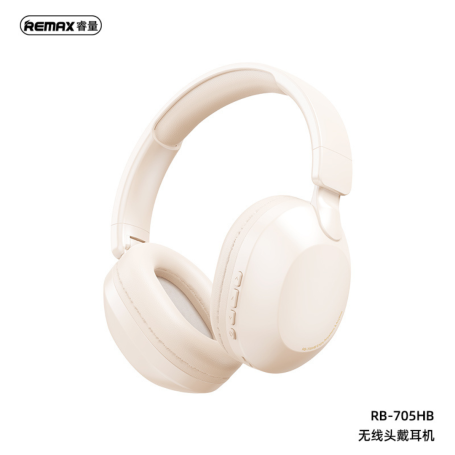 REMAX_RB-705HB_2.png
