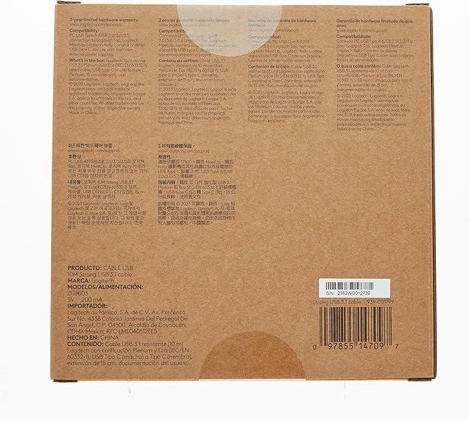 Logitech10MstrongUSBcable-i4-Copy.jpg