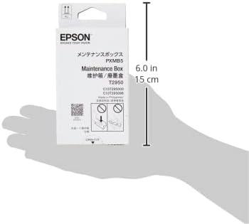 EpsonWorkForceMaintenanceBoxi4.jpg