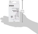 EpsonWorkForceMaintenanceBoxi4.jpg