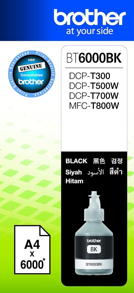 BrotherBT6000BKOriginalInkBottleBlackI13.jpg
