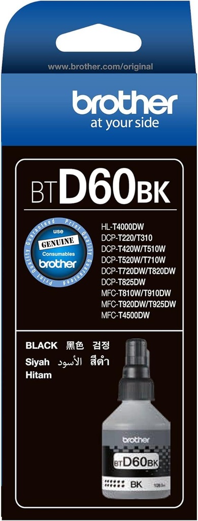 BROTHERINKCARTBTD60I3.jpg