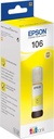 Epson106EcoTankYellowinkbottlei2.jpg