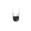 Dahua_DH-P5AE-PV_5MP_Wireless_Network_PT_Camera-i491.png