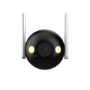 Dahua_DH-F4C-LED_4MP_Fixed-focal_Wi-Fi_Bullet_Network_Camera-i612.png