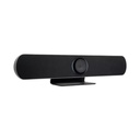 DahuaVideoConferencingCamera2.jpg