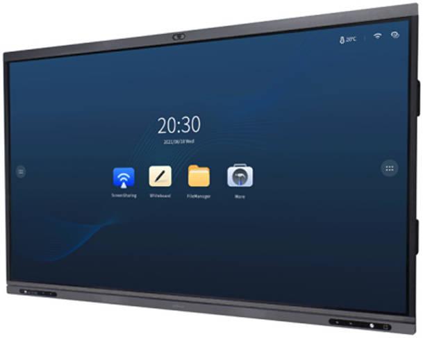 DahuaHiBoard-IE75displayscreen2.jpg