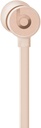 Apple_Beats_MK9X2ZM_A_Urbeats_3_Earphone_With_Lightning_Connector-i138.jpg
