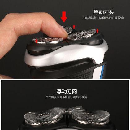 NK7026_RechargeableElegantShaver2.jpg