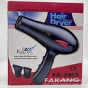 FakangFK-3900ProfessionalHandDryer5.jpg