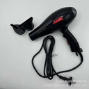 FakangFK-3900ProfessionalHandDryer6.jpg