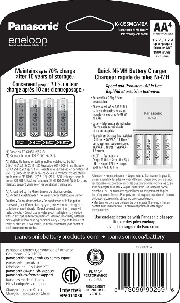 PanasonicK-KJ55MCA4BAAdvancedIndividualBattery2.jpg