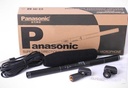 PanasonicBoomMicrophone2.jpg