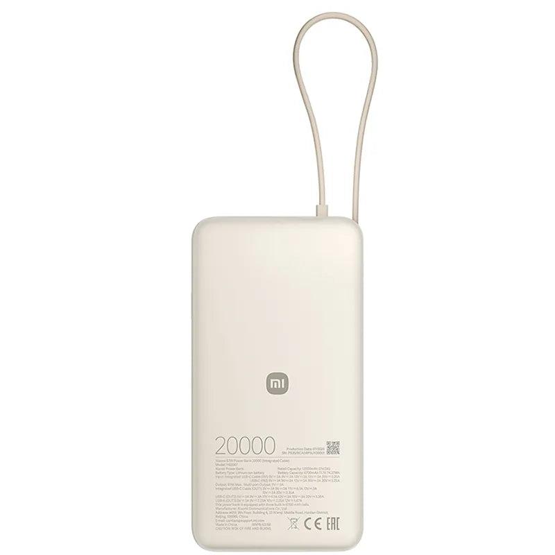 Xiaomi-PB2067-i2.jpg