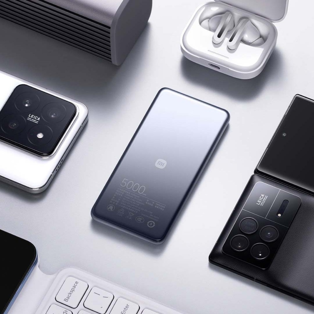 Xiaomi-PB0520MI-i2.jpg