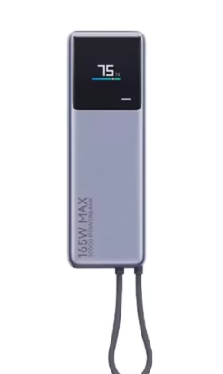 Xiaomi-PB1165M-i2.png