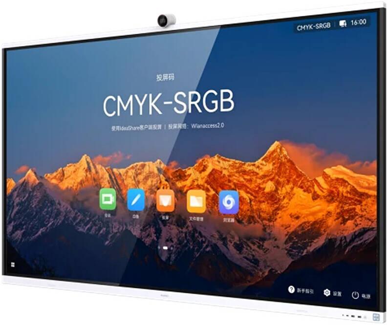 IHS2-65SA-i2.jpg