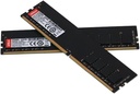 DHI-DDR-C300S8G32-i2.jpg