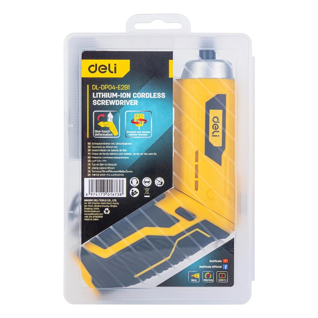 Deli-EDL-DP04-E2B1-i4.jpg