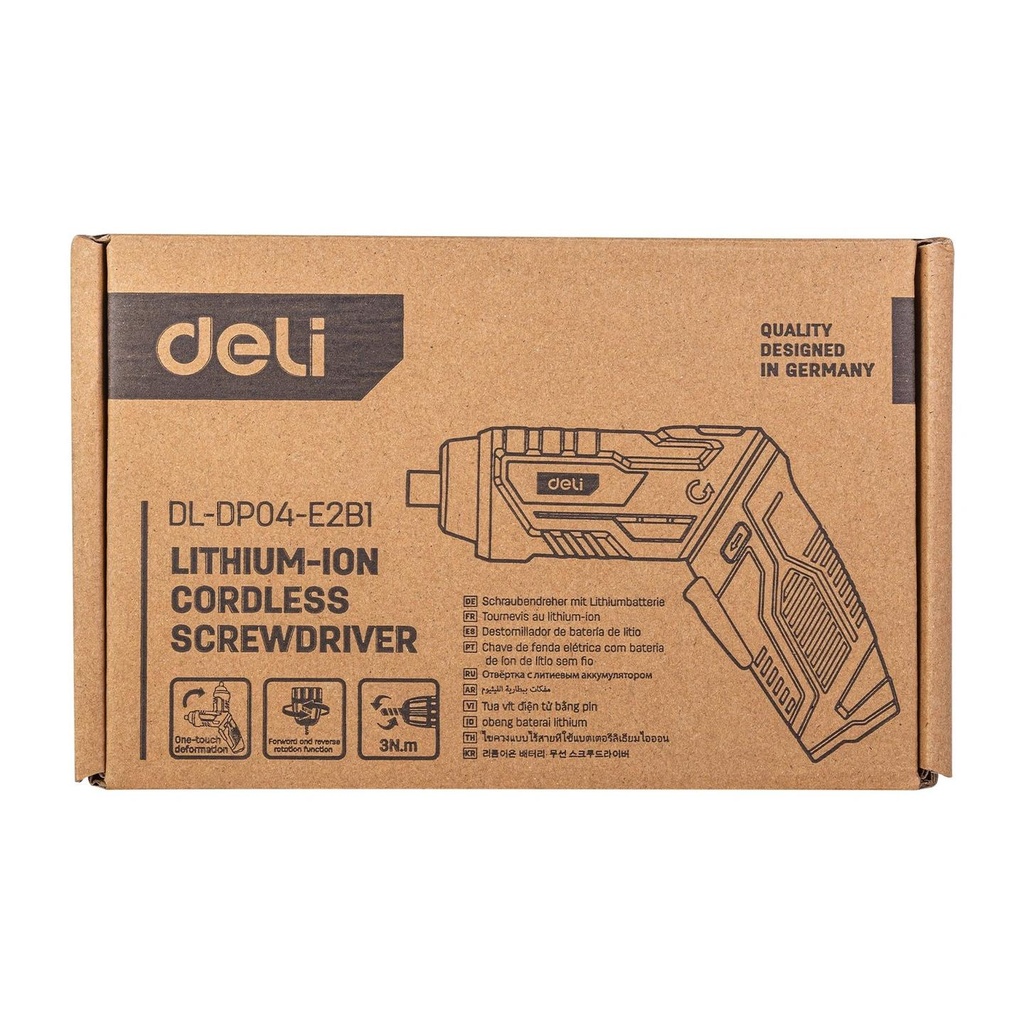 Deli-EDL-DP04-E2B1-i6.jpg
