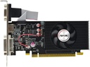 AfoxNvidiaGeforceGT7302GBDDR3GraphicsCard-i2.jpg