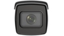 Hikvision-DS-2CD7A46G0-P-IZHS-i2.jpg