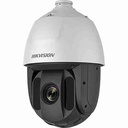 Hikvision-DS-2DE5225IW-AE-i2.jpg