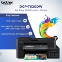 DCP-T820DW-i4_3d8a9cfd-5158-4e25-8359-5be9ec5c294d.jpg