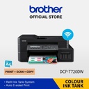 DCP-T720DW-i2.jpg