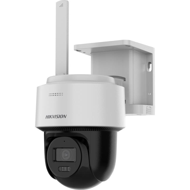 Hikvision-DS-2CFSP4-4G-i2.jpg