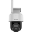 Hikvision-DS-2CFSP4-4G-i3.jpg