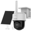 Hikvision-DS-2CFSP4-4G-i4.jpg