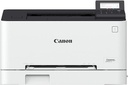 LBP631CW-i33_4259901b-5490-481c-bb9d-88fca3347e8b.jpg