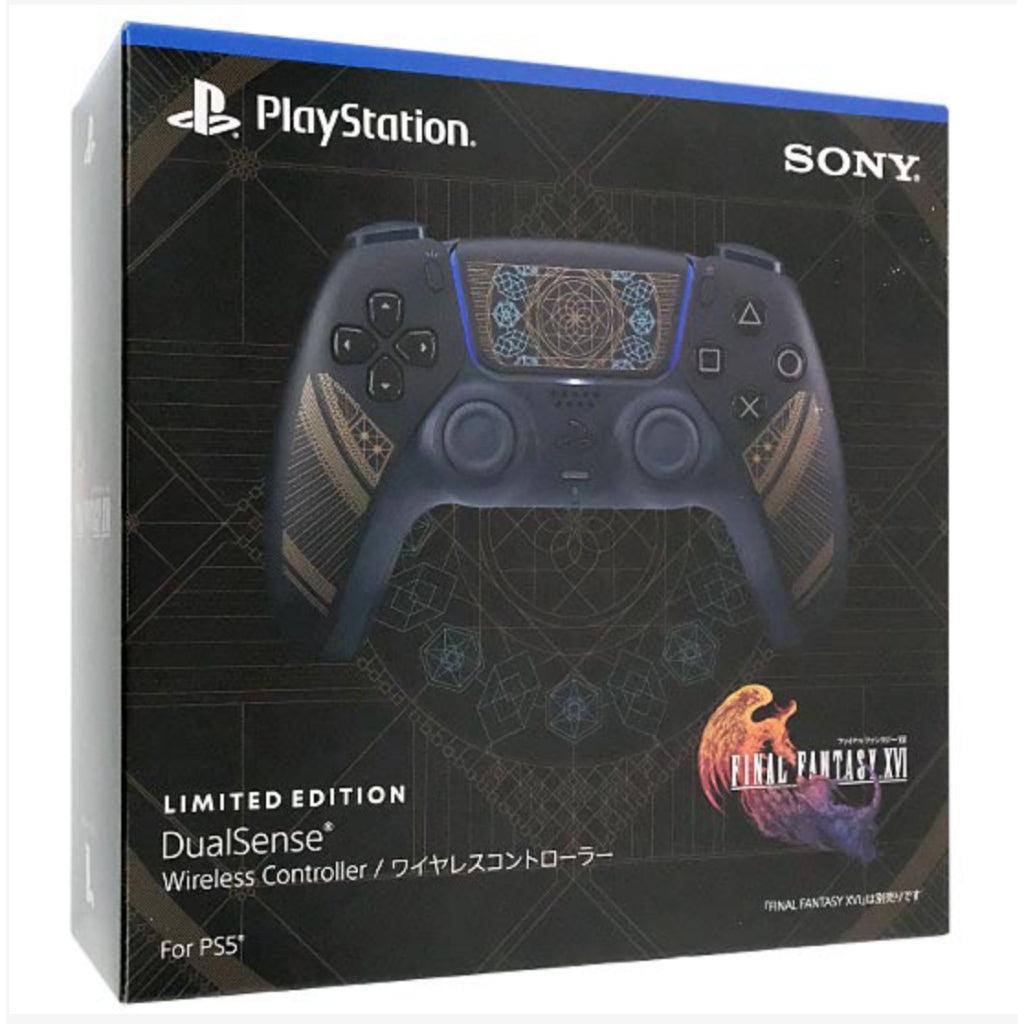 SonyPS5DualSenseWirelessControllerFinalFantasyXVILimitedEdition-i3.jpg