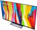 LGC277InchClass4KOLEDevowThinQAI_OLED77C2PUA_-i2.jpg
