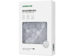 040f414393464d8e8dcee2625784eddd_download_1.jpg