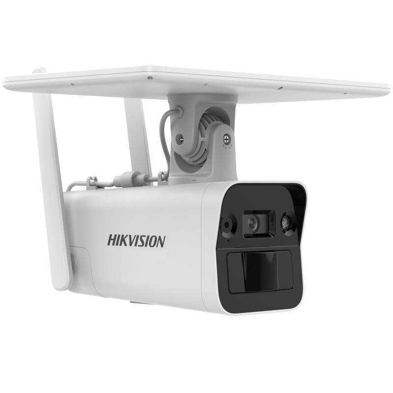 Hikvision-DS-2XS2T41G1-ID-4G-C05S07-i2.jpg