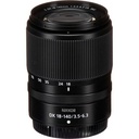 NikonZDX18-140MMf3.5-6.3VRLens-Mirrorlesslens-i3.jpg