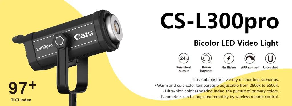 Caisi-CS-L300-i2.jpg