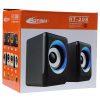 HotmaiHT-208MultimediaSpeakerSubwoofer-i4.jpg