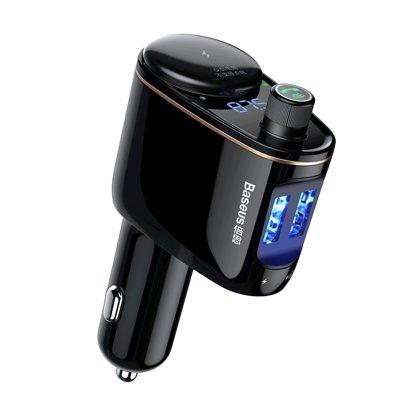 BaseusCarCharger-LocomotiveWirelessMP3Charger-i2.jpg
