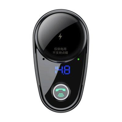 BaseusCarCharger-LocomotiveWirelessMP3Charger-i3.jpg
