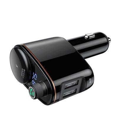 BaseusCarCharger-LocomotiveWirelessMP3Charger-i4.jpg