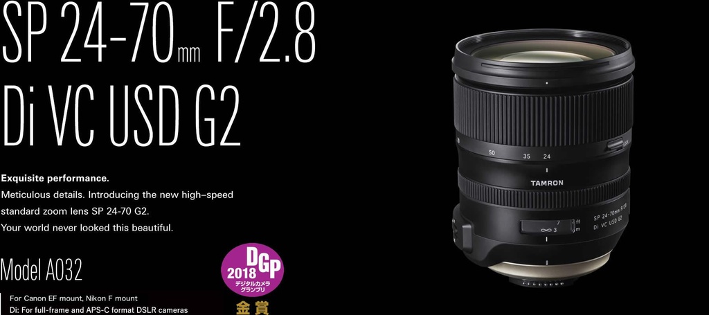 TamronSP24-70mmf2.8DiVCUSDG2CameraLens-i1.jpg
