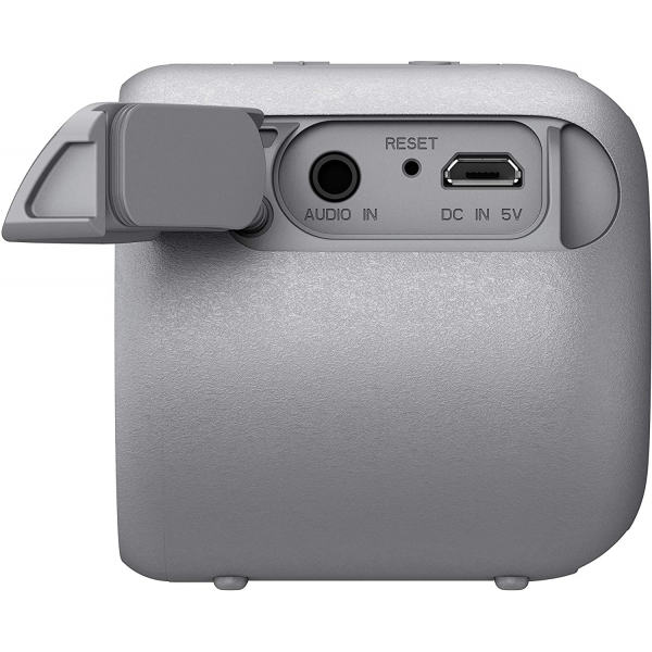 SonySRS-XB01CompactPortableBluetoothSpeaker-i5.png