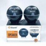 KisonliS999USB2.0MultimediaSpeaker-i3.jpg