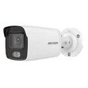 Hikvision-DS-2CD2047G2-LU-i2.jpg