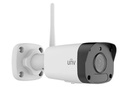 UniviewIPC2124LR3-F40W-D4MPWIFIBulletNetworkCameralongrangeI3.jpg