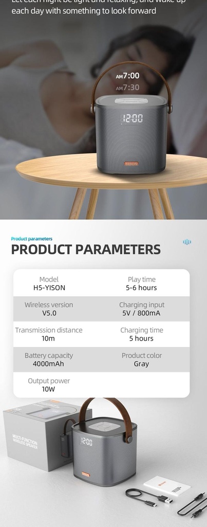 YisonMultifunctionH5WirelessBluetoothSpeakerHanker2.jpg