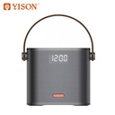 YisonMultifunctionH5WirelessBluetoothSpeakerHanker3.jpg